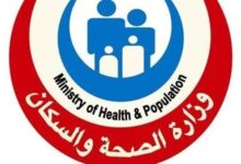 الصحة: تقديم 1.9 مليون خدمة طبية بمستشفيات المؤسسة العلاجية خلال 2025