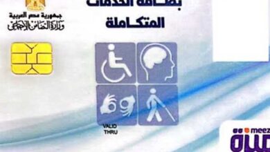 D8A7D984D8A7D8B3D8AAD8B9D984D8A7D985 D8B9D986 D983D8A7D8B1D8AA D8A7