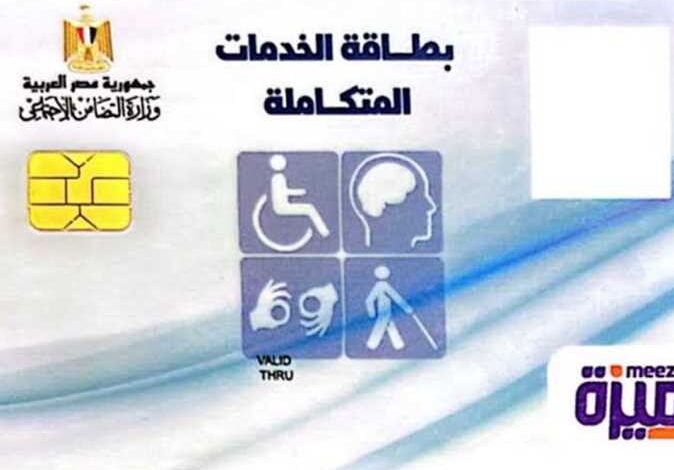 D8A7D984D8A7D8B3D8AAD8B9D984D8A7D985 D8B9D986 D983D8A7D8B1D8AA D8A7