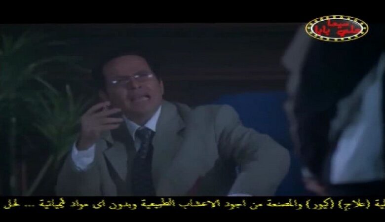 D8AAD8B1D8AFD8AF D982D986D8A7D8A9 D8B3D98AD985D8A7 D8B9D984D989 D8A8