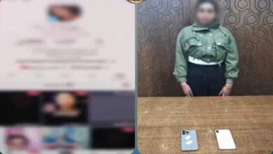 ضبط صانعة محتوى