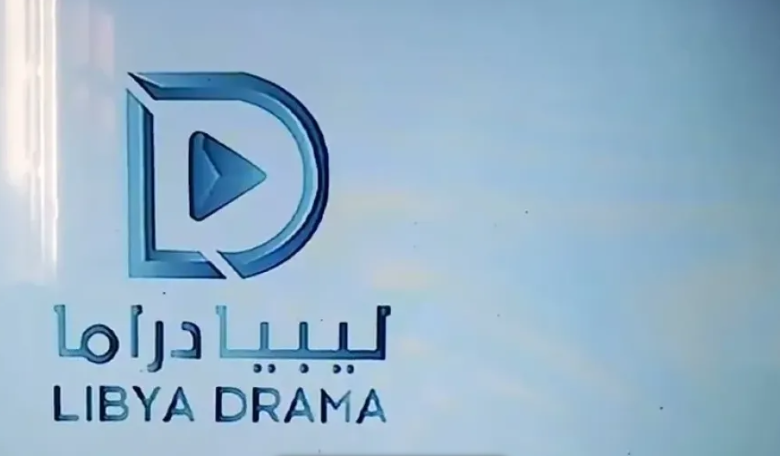 Screenshot 2026 01 29 144609