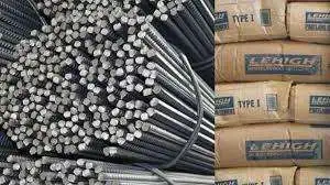 أسعار الحديد والأسمنت اليوم الإثنين 8 ديسمبر 2025 1765189420 0