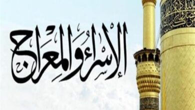 الإسراء والمعراج 3