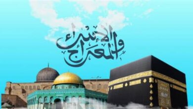 الإسراء والمعراج3