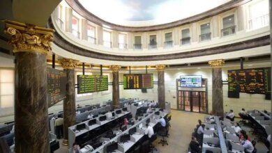 البورصة المصرية 1767207674 0