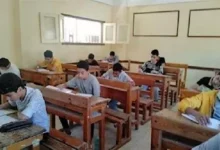 الصف الأول الإعدادي