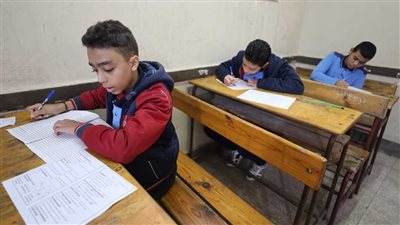 الصفوف الابتدائية