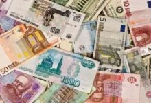 العملات الأجنبية 1757301220 0