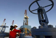 النفط الروسية