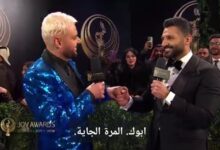 رامز جلال