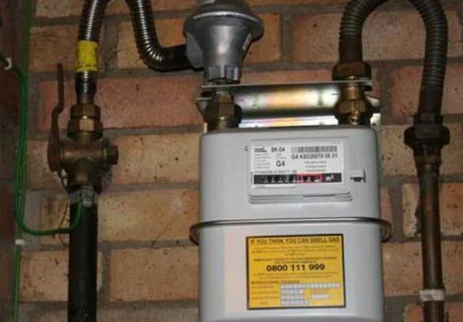 عدادات الغاز