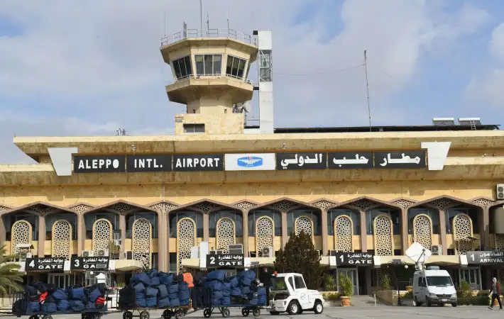 مطار حلب