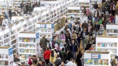 معرض القاهرة الدولي للكتاب2
