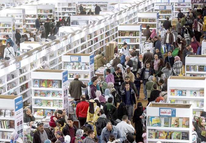 معرض القاهرة الدولي للكتاب2