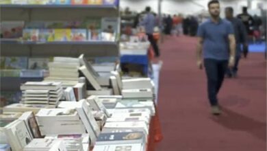 معرض الكتاب 1