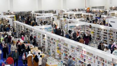 معرض الكتاب3 2