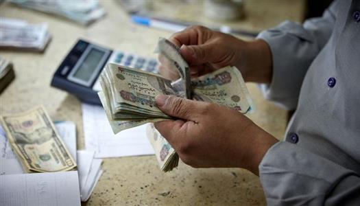 موعد مرتبات يناير