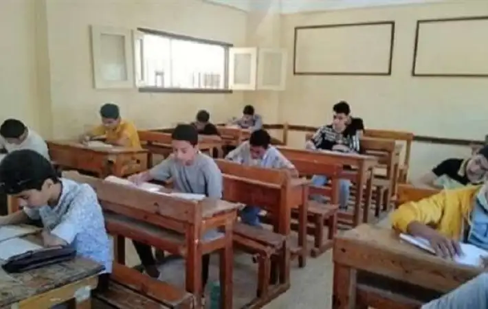 نتيجة الصف الرابع الابتدائي 1706171531 0