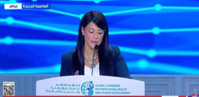 وزيرة التخطيط تعلن عن صرف مليار يورو من حزمة دعم