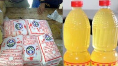 1460091469 743085 986 322965