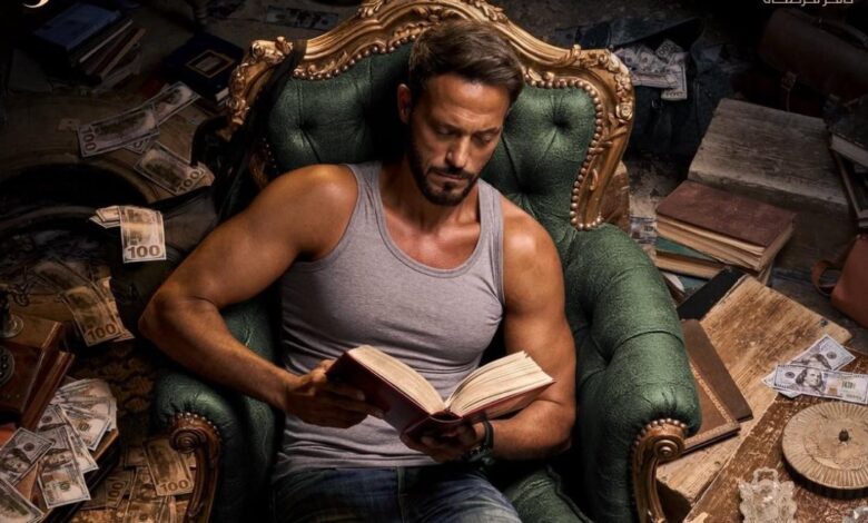 مسلسل فن الحرب