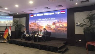 تعزيز التعاون الاقتصادي المصري الألماني وفتح آفاق جديدة للاستثمار المشترك