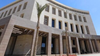 1771232704 وزارة التربية والتعليم بالعاصمة الإدارية