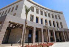 1771489504 وزارة التربية والتعليم بالعاصمة الإدارية