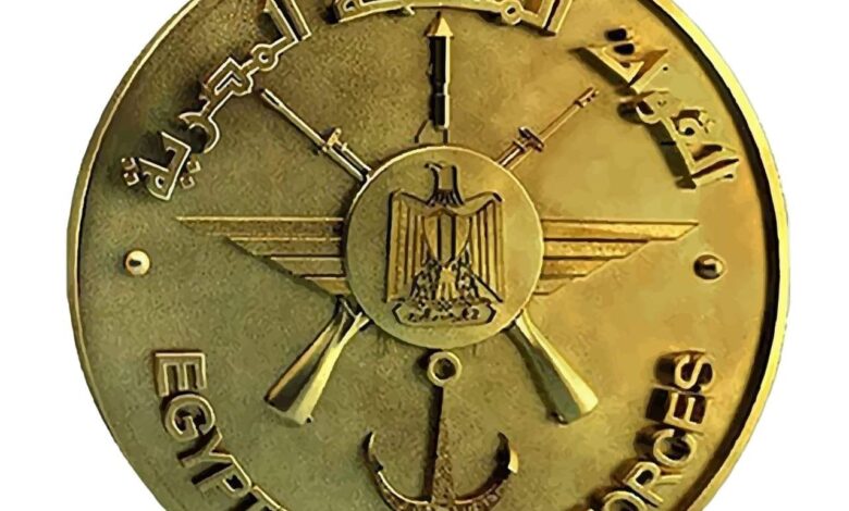 1771758605 القوات المسلحة المصرية
