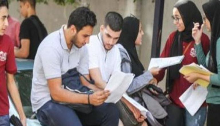 196 153711 high school examination