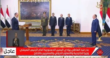 20260211012700270 214