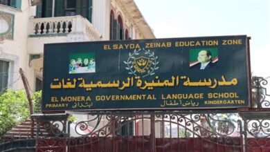 2026 2 23 16 8 48 985