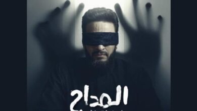 205 175959 almaddah6 episode2 release date 700x400
