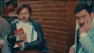 مسلسل فخر الدلتا