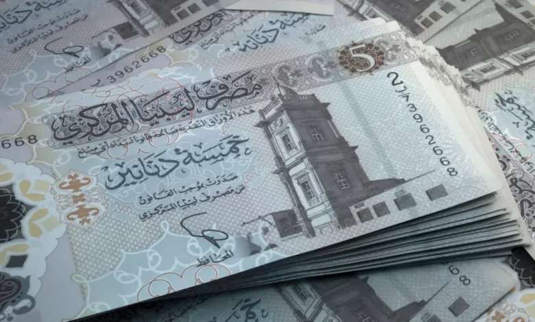 الدينار الليبي