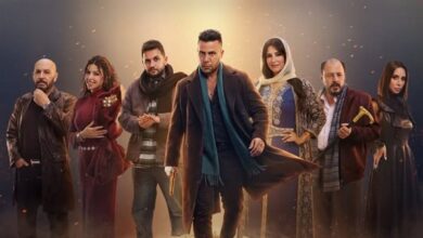مسلسل الكينج الحلقه الثالثه