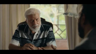 49538 رأس الأفعى 2