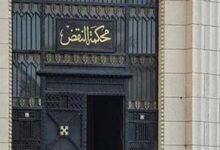 استجواب رئيس الهيئة الوطنية.. تأجيل نظر الطعن في انتخابات النواب لـ4 أبريل