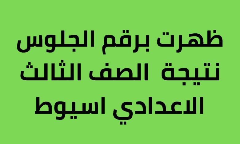 D986D8AAD98AD8ACD8A9 D8A7D984D8B5D981 D8A7D984D8ABD8A7D984D8AB D8A7