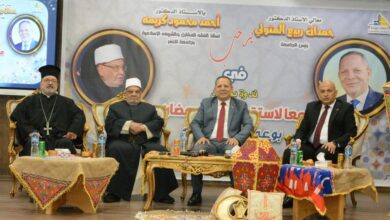 FB IMG 1770824547315 1024x685