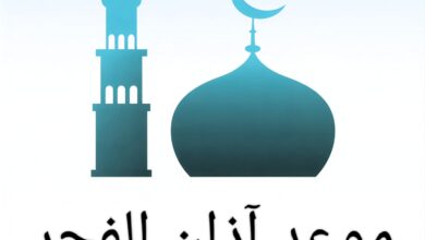 IMG D9A2D9A0D9A2D9A6D9A0D9A2D9A2D9A5 D9A2D9A2D9A0D9A2D9A1D9A3