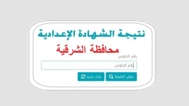 Screenshot 2026 02 02 175719