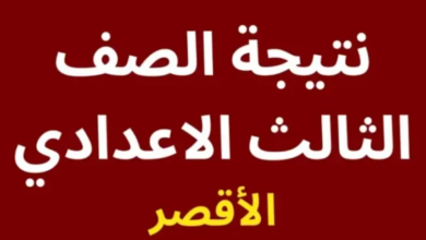 Screenshot 2026 02 04 174726