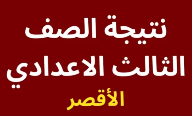 Screenshot 2026 02 04 174726