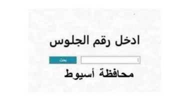 Screenshot 2026 02 05 153409