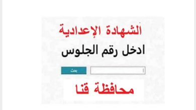 Screenshot 2026 02 05 180745