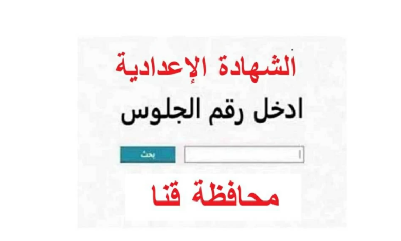 Screenshot 2026 02 05 180745