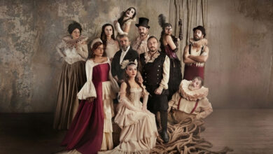 مسلسل بالحرام