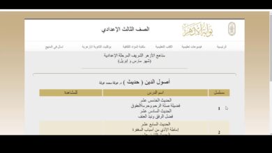 maxresdefault D9A2D9A5